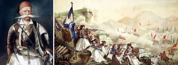 Ιωάννης Ξήκης, γνωστός ως Δυοβουνιώτης, Οπλαρχηγός του 1821